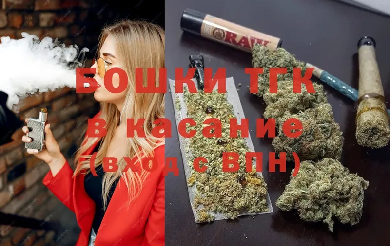 МАРИХУАНА SATIVA & INDICA  mega ссылка  Дегтярск 